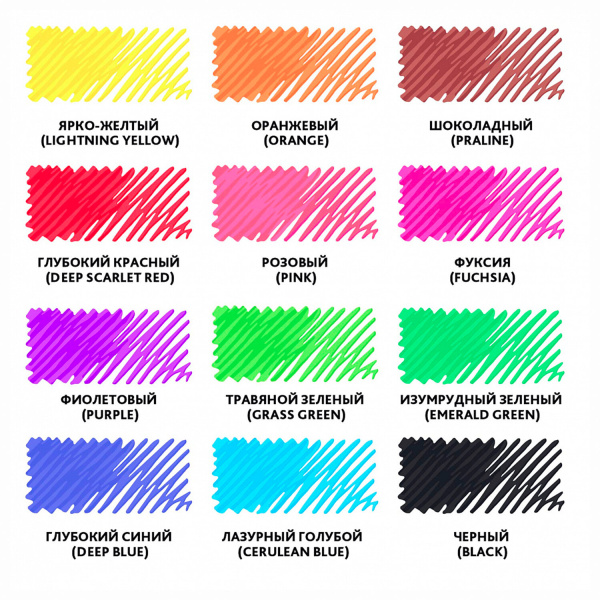 Фломастеры BRAUBERG "PREMIUM", 12 цветов, УЛЬТРАСМЫВАЕМЫЕ, классические, вентилируемый колпачок, картонная коробка с европодвесом, 151938 - Фломастеры классические