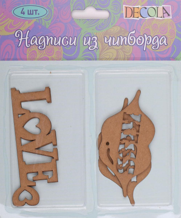 Надписи из чипборда, "Love, Kiss", 4 шт.