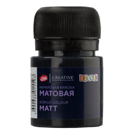 Акриловая краска матовая цвет №810 Черная 20мл "Decola"
