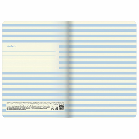 Тетрадь 40 л. в точку обложка SoftTouch, бежевая бумага 70 г/м2, сшивка, А5 (147х210 мм), БЛАЖЕНСТВО, BRAUBERG, 403800 - Тетради 40-48 листов