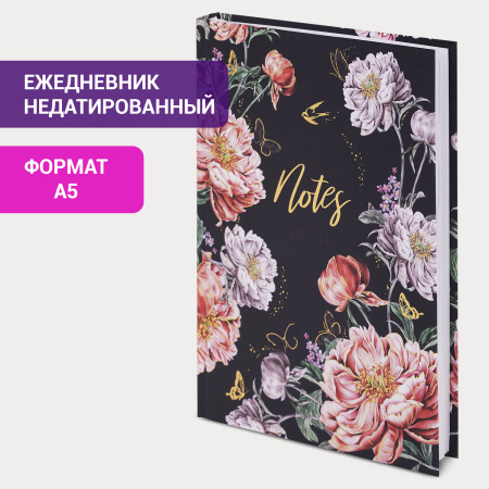 Ежедневник недатированный А5 (145х215 мм), ламинированная обложка с фольгой, 128 л., STAFF, "Flowers", 113521 - Ежедневники с твердой обложкой