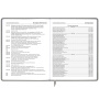Дневник 1-11 класс 48 л., кожзам (твердая с поролоном), тиснение, аппликация, BRAUBERG, "Extreme", 106569 - Дневники универсальные
