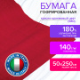 Бумага гофрированная/креповая (ИТАЛИЯ) 140 г/м2, 50х250 см, красно-оранжевая (980), BRAUBERG FIORE, 112563 - Цветная бумага