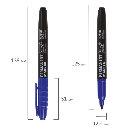 Маркер перманентный BRAUBERG, СИНИЙ, круглый наконечник, 1,5-3 мм, 151630 - Маркеры перманентные