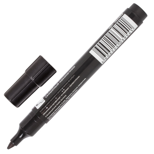 Маркеры перманентные BRAUBERG "Contract", НАБОР 4 ЦВЕТА, скошенный наконечник, 1-5 мм, 150473 - Маркеры перманентные