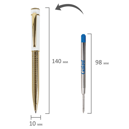 Ручка подарочная шариковая GALANT "Mont Pelerin", корпус золотистый с белым, золотистые детали, пишущий узел 0,7 мм, синяя, 141661 - Ручки шариковые подарочные