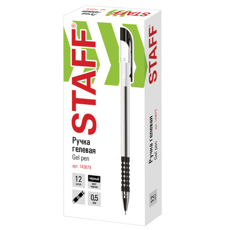 Ручка гелевая с грипом STAFF "Basic Needle" GP-679, ЧЕРНАЯ, игольчатый узел 0,5 мм, линия письма 0,35 мм, 143679 - Ручки гелевые неавтоматические