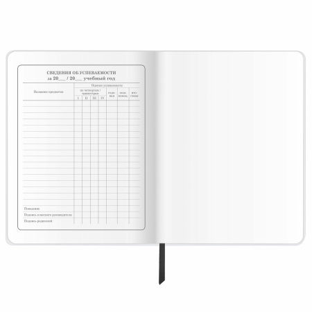 Дневник 1-4 класс 48 л., кожзам (гибкая), печать, фольга, ЮНЛАНДИЯ, "Крутой Байк", 106162 - Дневники для младших классов