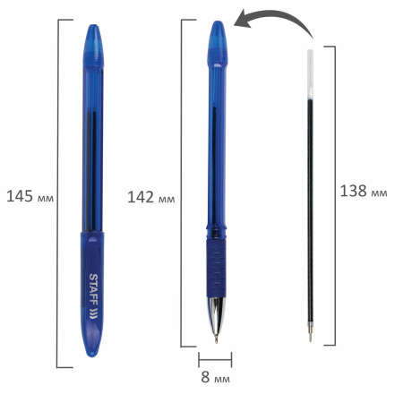 Ручка шариковая масляная с грипом STAFF "Manager OBP-10", СИНЯЯ, узел 0,7 мм, линия письма 0,35 мм, 143743 - Ручки шариковые неавтоматические