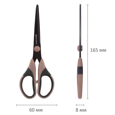 Ножницы BRAUBERG "Special" 165 мм, тефлоновое антискользящее покрытие, 2-х сторонняя заточка, 236787 - Ножницы универсальные