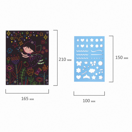 Гравюра магическая "Русалка и фея", А5, 2 основы в комплекте, с трафаретом, ЮНЛАНДИЯ, 662691 - Гравюры