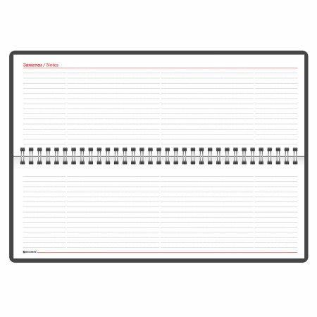 Планинг настольный недатированный (305х140 мм) BRAUBERG "Select", балакрон, 60 л., темно-синий, 123798 - Планинги