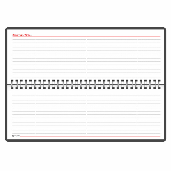 Планинг настольный недатированный (305х140 мм) BRAUBERG "Select", балакрон, 60 л., темно-синий, 123798 - Планинги