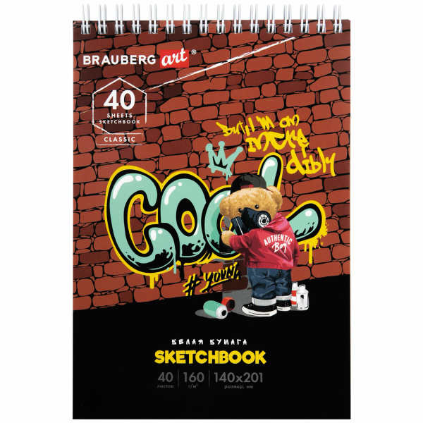 Скетчбук, белая бумага 160 г/м2, 140х201 мм, 40 л., гребень, подложка, BRAUBERG ART, "Граффити", 115069 - Альбомы, скетчбуки и бумага для графики и эскизов