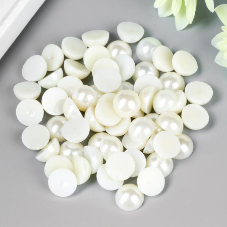 Набор полужемчужин диаметром 0,8 см., в упаковке 20 гр.