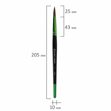 Кисть из ворса пони № 7, BRAUBERG PREMIUM, 200986 - Кисти для рисования
