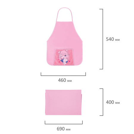 Набор для уроков труда ЮНЛАНДИЯ, клеенка ПВХ, накидка фартук с нарукавниками, "Anime pals", 272365 - Аксессуары для рисования