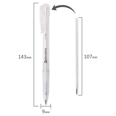 Ручка шариковая автоматическая с грипом BRAUBERG "Department", СИНЯЯ, узел 0,7 мм, линия письма 0,35 мм, 141510 - Ручки шариковые автоматические