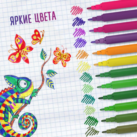 Фломастеры в тубе классические 24 цвета, вентилируемый колпачок, BRAUBERG "PREMIUM", 152199 - Фломастеры классические