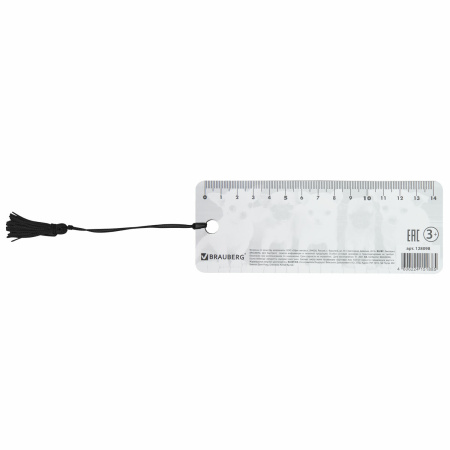 Закладка для книг с линейкой, 3D-объемная, BRAUBERG "Милые щенки", с декоративным шнурком, 128098 - Закладки для книг