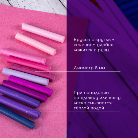 Пастель сухая художественная BRAUBERG ART DEBUT, 54 цвета, круглое сечение, 181462 - Пастель художественная в наборах
