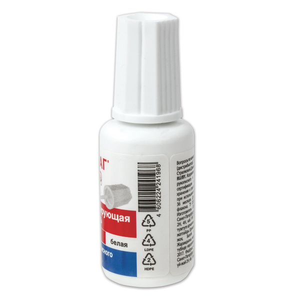 Корректирующая жидкость ОФИСМАГ на водной основе, 20 мл, с кисточкой, Россия, 228644 - Корректирующие жидкости