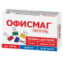 Зажимы для бумаг ОФИСМАГ, КОМПЛЕКТ 12 шт., 19 мм, на 60 листов, цветные, картонная коробка, 226763 - Зажимы для бумаг