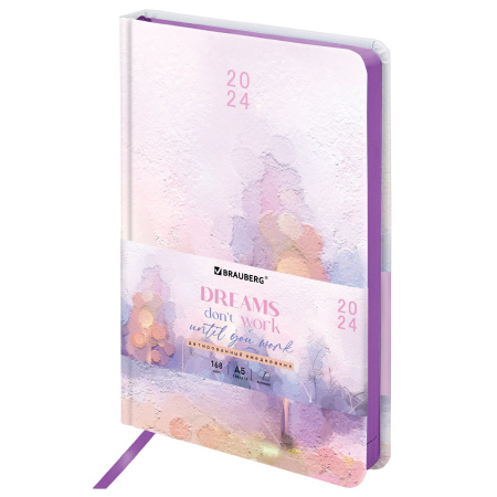 Ежедневник датированный 2024 А5 138x213 мм BRAUBERG "Vista", под кожу, твердый, Colorful, 114952 - Ежедневники с покрытием "под кожу и ткань"