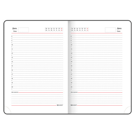 Ежедневник недатированный А5 138х213 мм BRAUBERG "Holiday" под кожу, 136 л., серебристый, 111867 - Ежедневники с покрытием "под кожу и ткань"