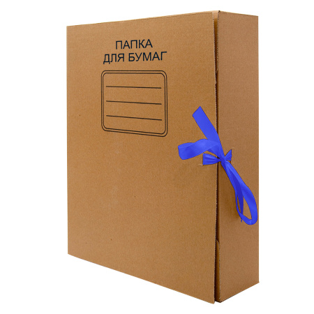 Лента обвязочная атласная СИНЯЯ, КОМПЛЕКТ 4 шт., ширина 6 мм, длина 25 м, BRAUBERG, 606954 - Ленты для декора, рукоделия и упаковки подарков