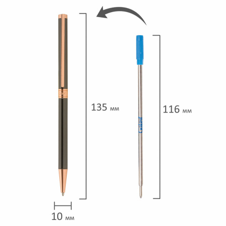 Ручка подарочная шариковая GALANT "ASTRON BRONZE", корпус металлический, детали розовое золото, узел 0,7 мм, синяя, 143524 - Ручки шариковые подарочные