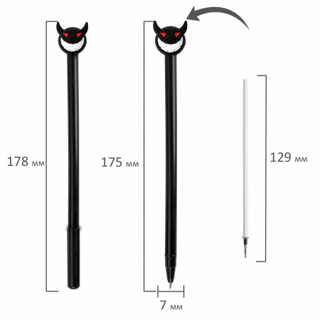 Ручка с топпером шариковая ЮНЛАНДИЯ "Чертёнок", корпус ассорти, СИНЯЯ, пишущий узел 0,7 мм, 143812 - Ручки фигурные