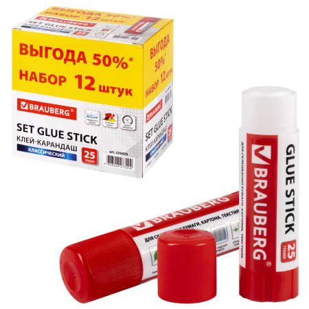 Клей-карандаш 25 г ВЫГОДНАЯ УПАКОВКА, КОМПЛЕКТ 12 штук, BRAUBERG, 229470 - Клей-карандаш
