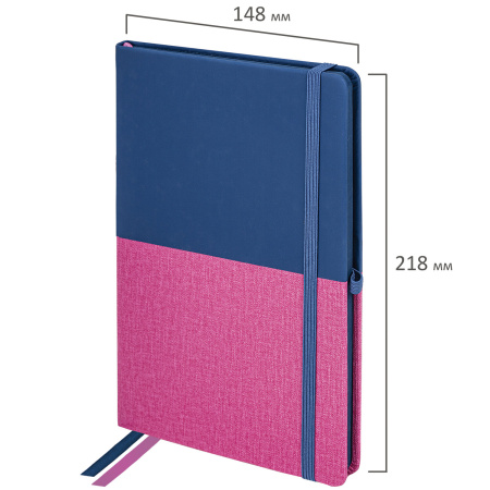 Блокнот А5 (148х218 мм), BRAUBERG "DUO", под кожу с резинкой, 80 л., клетка, синий/розовый, 113434 - Бизнес-блокноты и бизнес-тетради