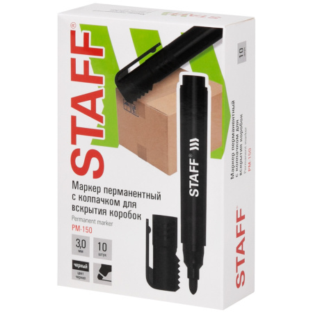 Маркер перманентный с колпачком для вскрытия коробок STAFF "Basic" LOGISTIC PM-150, ЧЕРНЫЙ, 3 мм, 152201 - Маркеры перманентные