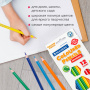 Карандаши цветные BRAUBERG PREMIUM, 12 цветов, пластиковые, шестигранные, грифель мягкий 3 мм, 181666 - Карандаши цветные