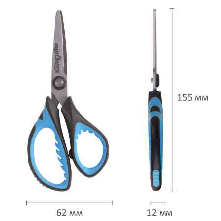 Ножницы ЮНЛАНДИЯ "BASIC", 155 мм, ребристые резиновые вставки, черно-голубые, европодвес, 236991 - Ножницы детские