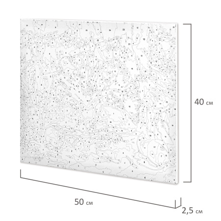 Картина по номерам 40х50 см, ОСТРОВ СОКРОВИЩ "Ежик", на подрамнике, акриловые краски, 3 кисти - Картины по номерам