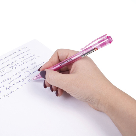 Ручка шариковая автоматическая с грипом BRAUBERG "Patrol", СИНЯЯ, корпус ассорти, узел 0,7 мм, линия письма 0,35 мм, 140582 - Ручки шариковые автоматические