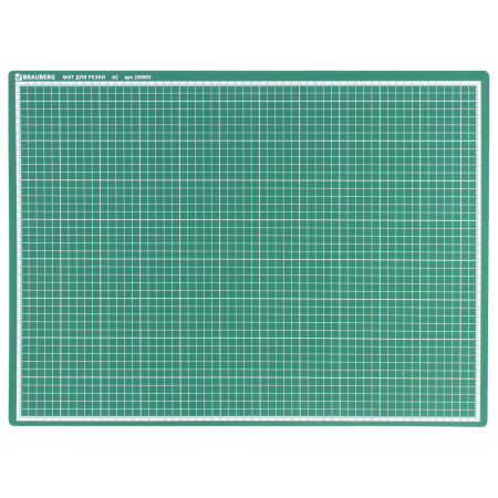 Коврик (мат) для резки BRAUBERG, 3-слойный, А2 (600х450 мм), двусторонний, толщина 3 мм, зеленый, 236903 - Коврики настольные для резки