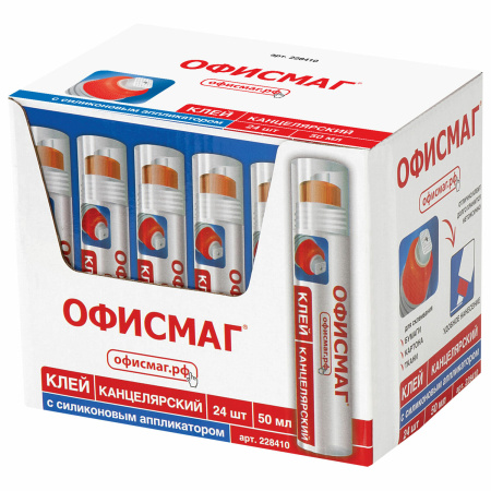Клей канцелярский ОФИСМАГ 50 мл, с силиконовым аппликатором, 228410 - Клей канцелярский