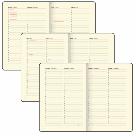 Ежедневник недатированный А5 (138х213 мм), BRAUBERG VISTA, под кожу, гибкий, 136 л., "Van Gogh", 111987 - Ежедневники с покрытием "под кожу и ткань"