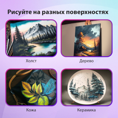 Краски акриловые художественные, НАБОР 60 штук, 49 цветов, в тубах по 22 мл, BRAUBERG ART CLASSIC, 192246 - Акриловые краски художественные в наборах