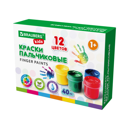 Краски пальчиковые для малышей от 1 года, КЛАССИКА, 12 цветов по 40 мл, BRAUBERG KIDS, 192397 - Краски для детского творчества