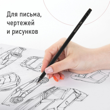 Карандаши чернографитные BRAUBERG НАБОР 6 шт., "Black Jack", НВ, с резинкой, черные, дерево, заточенные, 180608 - Карандаши чернографитные