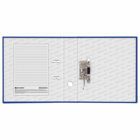 Папка-регистратор BRAUBERG, ламинированная, 75 мм, синяя, 222069 - Папки-регистраторы с арочным механизмом