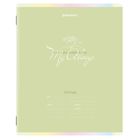 Тетради 18 л. КОМПЛЕКТ 10 шт. BRAUBERG, клетка, обложка картон, PASTEL, 106670 - Тетради 12-24 листов