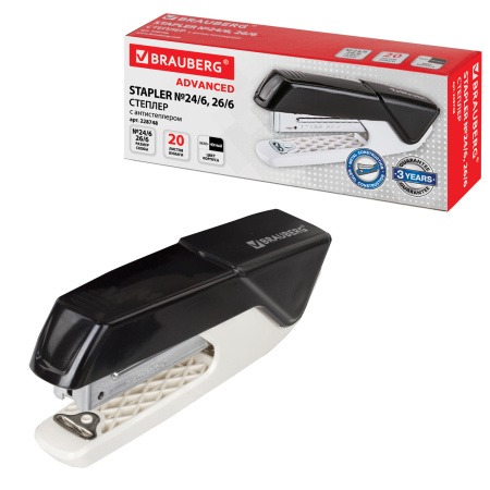 Степлер №24/6, 26/6 BRAUBERG "ADVANCED", до 20 листов, с антистеплером, черный, 228748 - Степлеры настольные