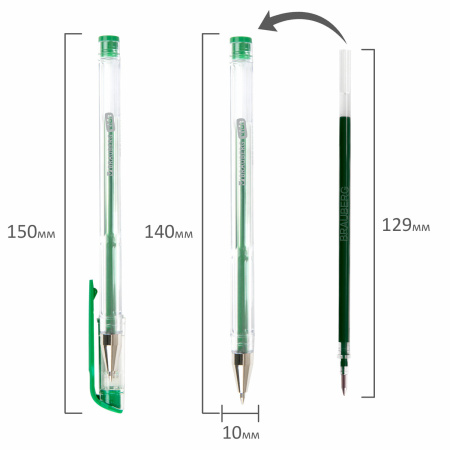 Ручки гелевые НАБОР 30 ЦВЕТОВ, линия письма 0,5 мм, BRAUBERG KIDS, 143819 - Наборы гелевых ручек