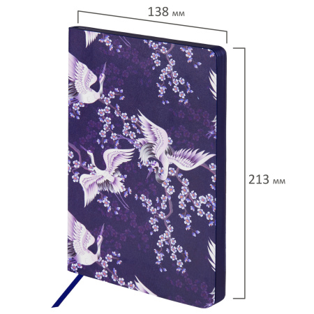 Ежедневник недатированный А5 (138х213 мм), BRAUBERG VISTA, под кожу, гибкий, 136 л., "Cranes", 112025 - Ежедневники с покрытием "под кожу и ткань"